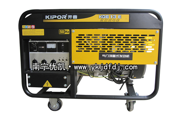 开普7KW-10KW双缸汽油发电机组