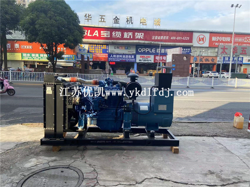 2021年12月21日，玉柴150KW柴油发电机组发往非洲