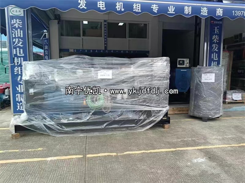 2022年6月19日，两台柴油发电机组装车出口越南