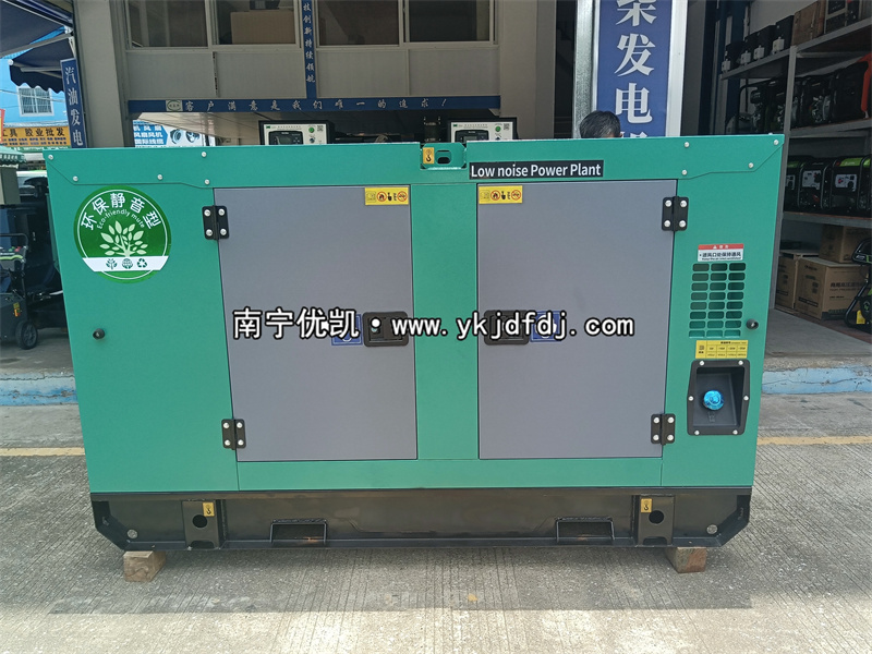 2023年6月23日，50kw潍坊低噪音柴油发电机组出口越南