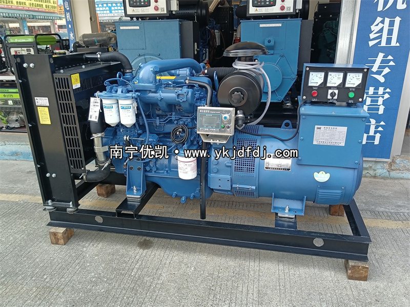 2025年1月23日，南宁项目50KW广西玉柴发电机组